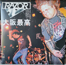 Razor - Live! Osaka.. -Gatefold-