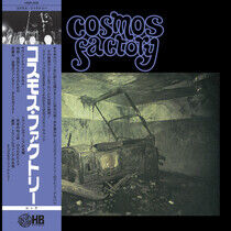 Cosmos Factory - An Old Castle of..
