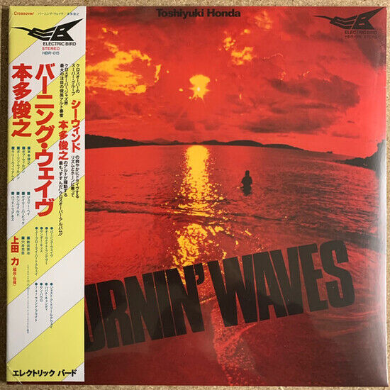 Honda, Toshiyuki - Burnin\' Waves
