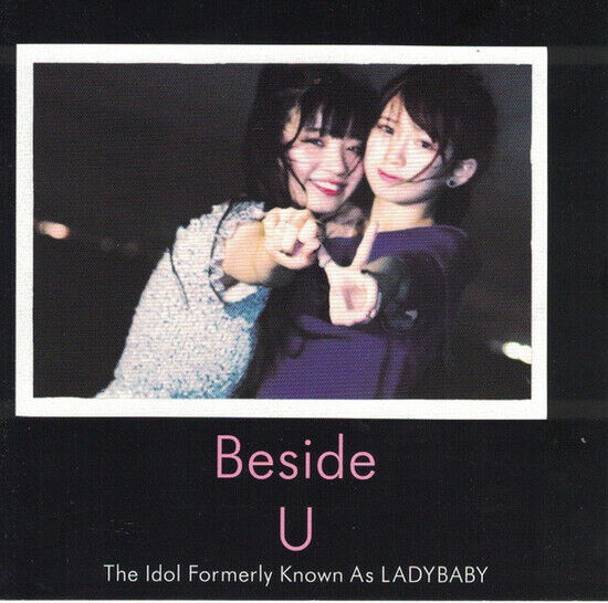 Ladybaby - Beside U