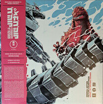 Oshima, Michiru - Godzilla Against Mecha...