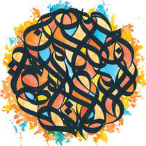 Brother Ali - All the Beauty In This..