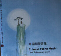 Schoenhals, Joel - Chinese Piano Music