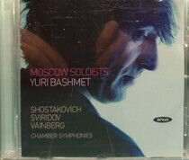Shostakovich, D. - Chamber Symphonies