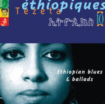 V/A - Ethiopiques 10