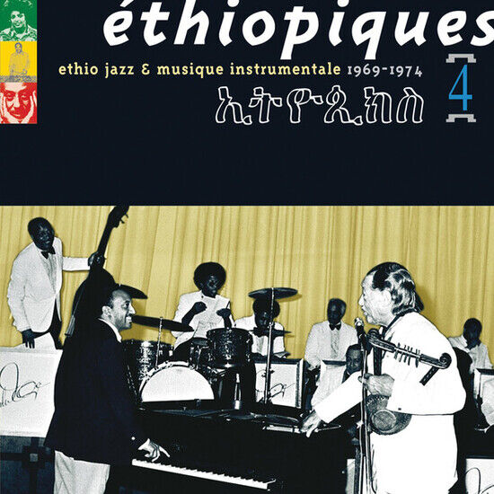 V/A - Ethiopiques 4