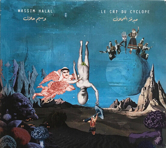 Halal, Wassim - Cry of the Cyclops