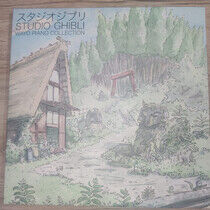 Hisaishi, Joe - Studio Ghibli - Wayo..
