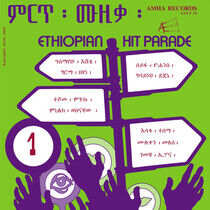V/A - Ethiopian Hit Parade..