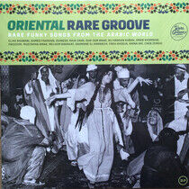 V/A - Oriental Rare Groove