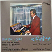 Shariyi, Omar - Oriental Music