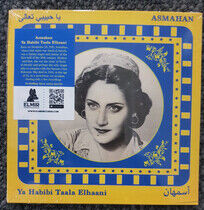 Asmahan - Ya Habibi Taala Elhaani