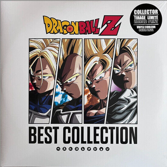 Chiho Kiyooka / Takeshi Ike / Keiju Ishikawa - Dragon Ball Z - Original Soundtrack (Best Collection) (2xOrange Vinyl)