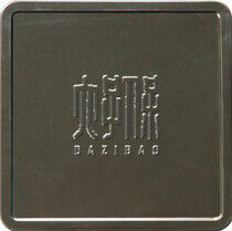 Dazibao - 4cd Box