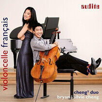 Cheng2 Duo - Violoncelle Francais