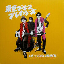 Tokyo Blues Breakers - Tokyo Blues Breakers
