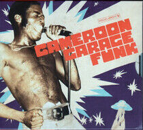V/A - Cameroon Garage Funk