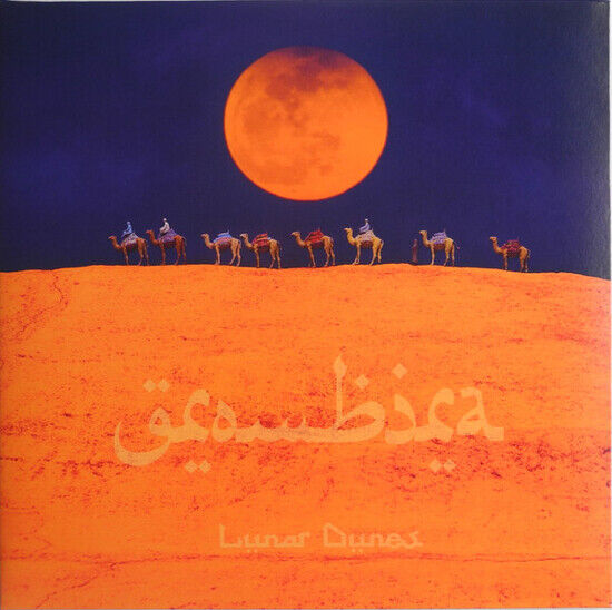 Grombira - Lunar Dunes -Coloured-