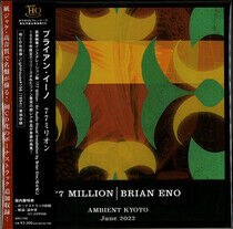 Eno, Brian - 77 Million -Jpn Card-