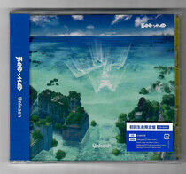 Band-Maid - Unleash -Ltd/CD+Dvd-