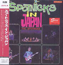 Spotnicks - In Japan -Ltd-