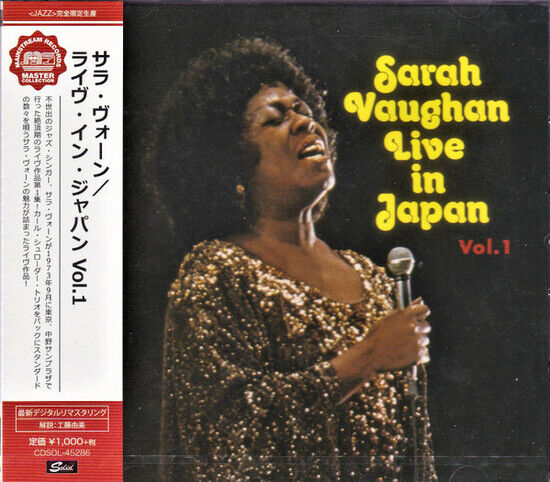 Vaughan, Sarah - Live In Japan 1 -Ltd-