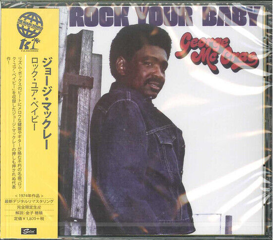 McCrae, George - Rock Your Baby -Ltd-