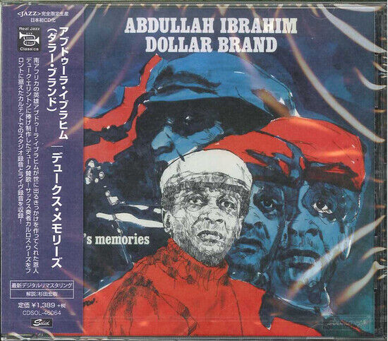 Ibrahim, Abdullah - Duke\'s Memories -Ltd-