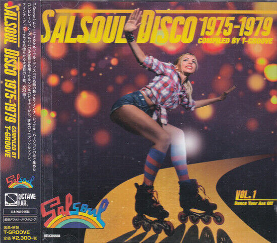 V/A - Salsoul Disco Compiled..