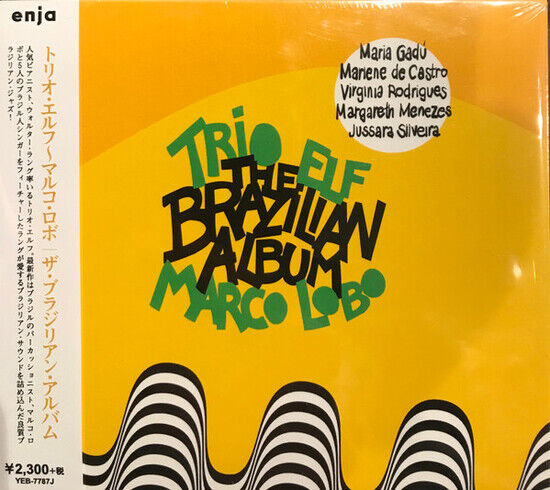 Trio Elf & Marco Lobo - Brazillian Album