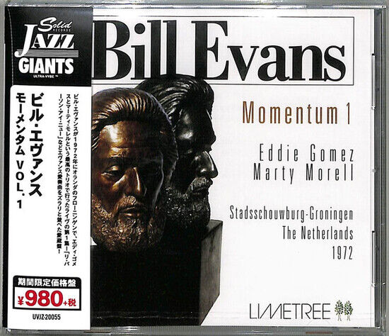 Evans, Bill - Momentum Vol.1 -Ltd-