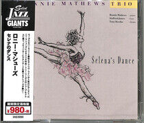 Mathews, Ronnie - Selena's Dance -Ltd-