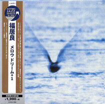 Fukui, Ryo - Mellow Dream +1 -Ltd-