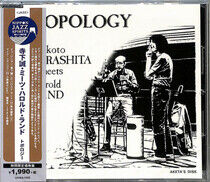 Terashita, Makoto Meets H - Topology -Ltd/Remast-