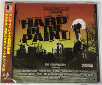 V/A - Hard In the Paint