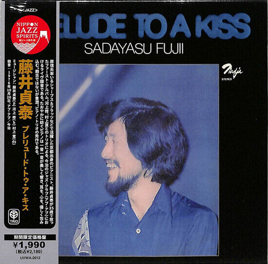 Fujii, Sadayasu - Prelude To a Kiss -Ltd-