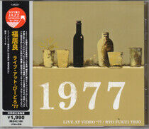 Fukui, Ryo - Live At Bidoro '77 -Ltd-