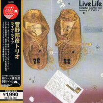 Sugano, Kunihiko -Trio- - Live.. -Ltd-