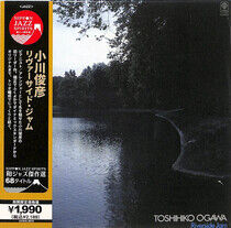 Ogawa, Toshihiko - Riverside Jam-Ltd/Remast-
