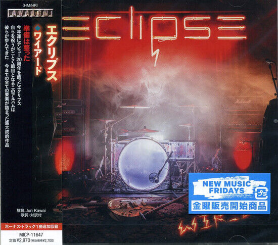 Eclipse - Wired