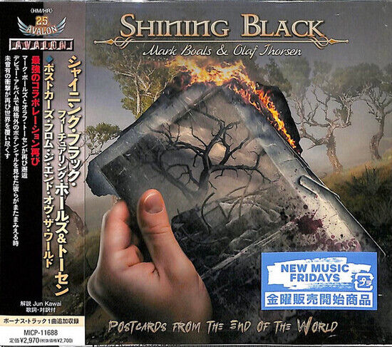 Shining Black - Postcards From the End..