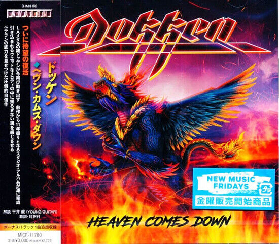 Dokken - Heaven Comes Down