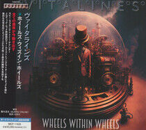 Vitalines - Wheels Within Wheels
