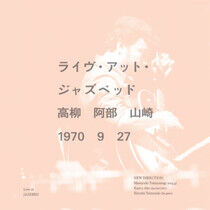 Takayanagi, Masayuki/Abe - Live At Jazzbed