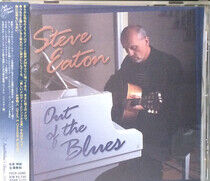 Eaton, Steve - Out of the Blues + 3