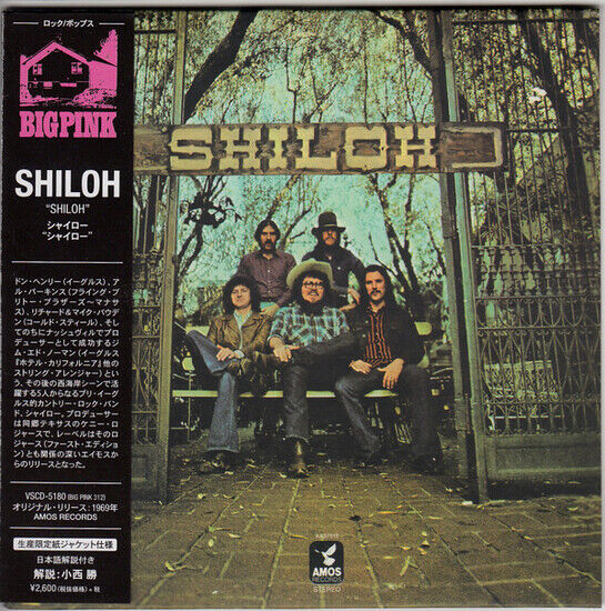 Shiloh - Shiloh -Jpn Card-
