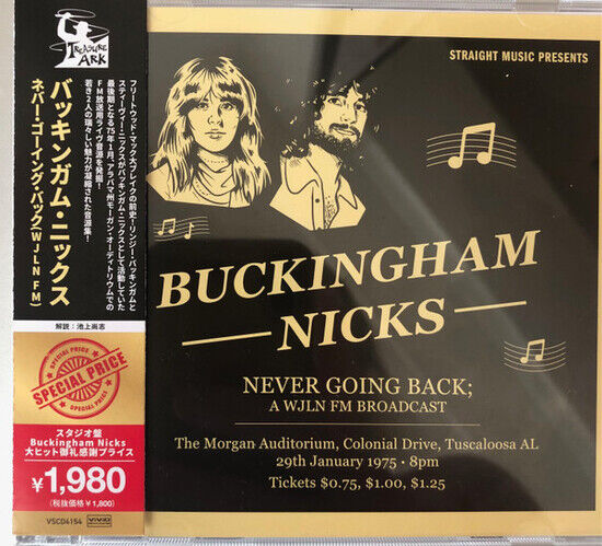 Buckingham Nicks - Never Going Back (A..