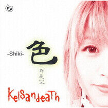 Keisandeath - Shiki