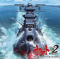 OST - Uchuu Senkan Yamato..