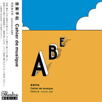 Abe, Umitaro - Croquis -Jpn Card-
